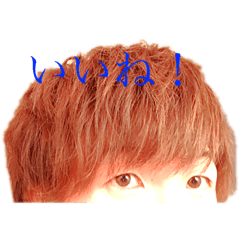 [LINEスタンプ] 友達集合！スタンプ