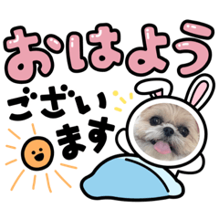 [LINEスタンプ] モコモコたん④