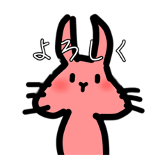 [LINEスタンプ] タペこさん！！！！