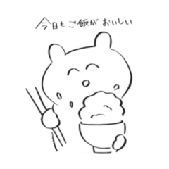 [LINEスタンプ] みんな今日を生きている