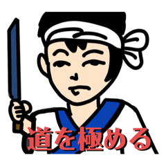 [LINEスタンプ] 使い所が難しいスタンプ01