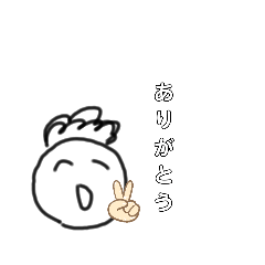 [LINEスタンプ] みんな愛する！モジャモジャくん