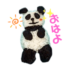 [LINEスタンプ] やましたけたち