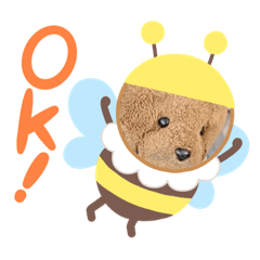[LINEスタンプ] ぬいちゃんpart2