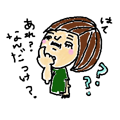 [LINEスタンプ] 使いがち言葉