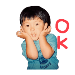 [LINEスタンプ] 亜夢斗スタンプ
