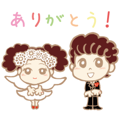 [LINEスタンプ] アイちゃんクルくんの使いやすいスタンプ