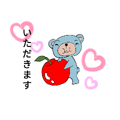 [LINEスタンプ] くま松のかわいい日常会話スタンプ