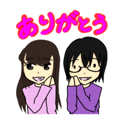 [LINEスタンプ] 名無し月 はじめてのスタンプ