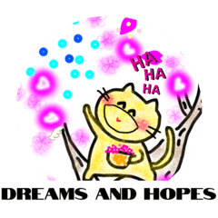 [LINEスタンプ] Dreams and hopes.(*^o^*)