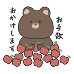 [LINEスタンプ] えかきのまる/まるくまの丁寧敬語スタンプ