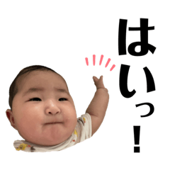 [LINEスタンプ] 花ちゃんスタンプ 第二弾！