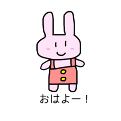 [LINEスタンプ] 使えるスタンプ（どうぶつ）