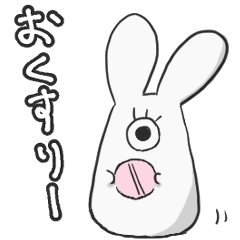 [LINEスタンプ] うさぎちゃん生活