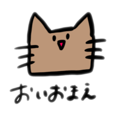 [LINEスタンプ] かわぴぃすたんぷ