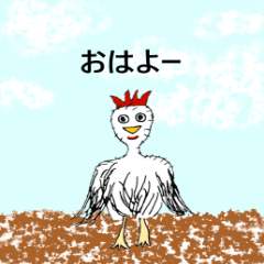 [LINEスタンプ] 画伯の愉快な仲間達