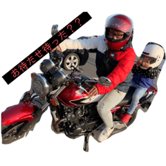 [LINEスタンプ] 拓也バイクその他もろもろスタンプ2021