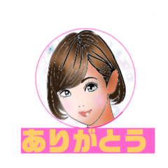 [LINEスタンプ] 日常会話で使える綺麗なお姉さんスタンプの画像（メイン）