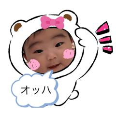 [LINEスタンプ] 華奏