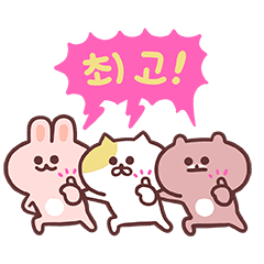 [LINEスタンプ] 縫製人形の友達