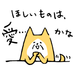 [LINEスタンプ] じじ犬の画像（メイン）