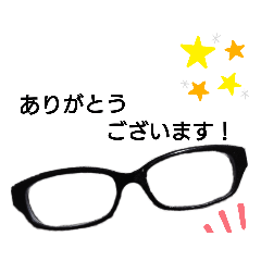 [LINEスタンプ] 黒縁眼鏡スタンプ