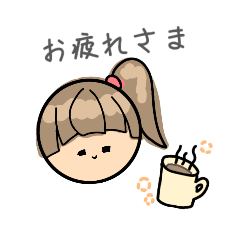 [LINEスタンプ] 【敬語】ゆる〜く敬語 −女の子−