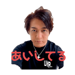 [LINEスタンプ] shujiスタンプ