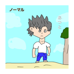 [LINEスタンプ] ノーマルキャラクター
