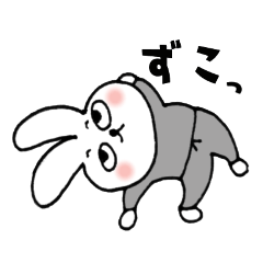 [LINEスタンプ] スウェットうさぎ。