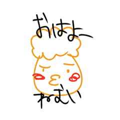[LINEスタンプ] みんなで使お！手描き日常スタンプ♪
