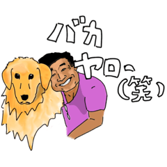 [LINEスタンプ] みんなのカール