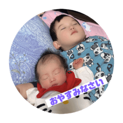 [LINEスタンプ] 凛汰朗＆陽菜