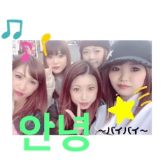 [LINEスタンプ] WESTGIRL❤︎︎︎︎︎☺︎