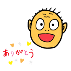 [LINEスタンプ] おっちゃんだー