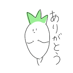 [LINEスタンプ] らびっしゅさん