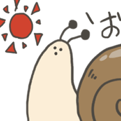 [LINEスタンプ] シュールなかたつむり