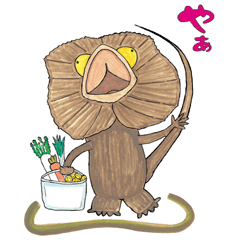 [LINEスタンプ] 「動物がいっぱい 2」スタンプ