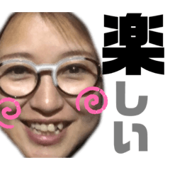 [LINEスタンプ] クッキングおばさん3〜ハブを添えて〜