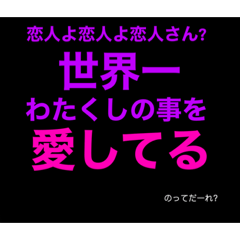 [LINEスタンプ] 月音桜スタンプ#4