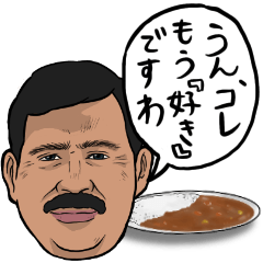 [LINEスタンプ] インド人のシュール返信【リベンジ】