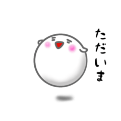 [LINEスタンプ] ふわまる/日常・挨拶1