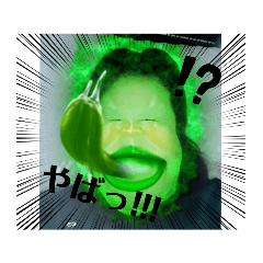 [LINEスタンプ] クセあるよね～♡