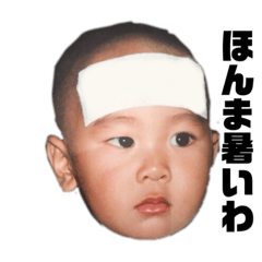 [LINEスタンプ] marukome,