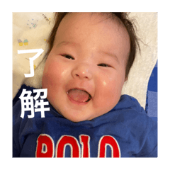 [LINEスタンプ] emam_m