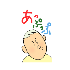 [LINEスタンプ] ぎんポイッの画像（メイン）