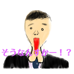 [LINEスタンプ] 画像が気になるスタンプ