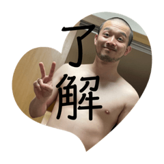 [LINEスタンプ] ダトダトサイキ
