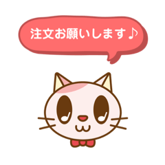 [LINEスタンプ] みのりとスタンプ