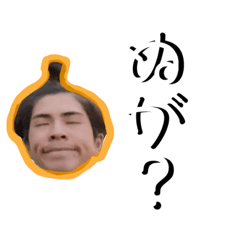 [LINEスタンプ] わんのスタンプど〜